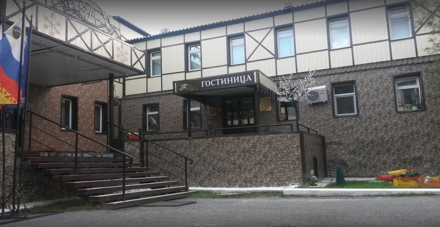 Ония губкинский ресторан