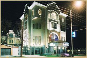 Атон - 5