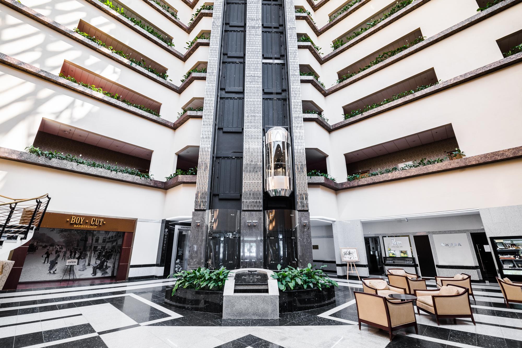 Atrium Palace Hotel Ekaterinburg