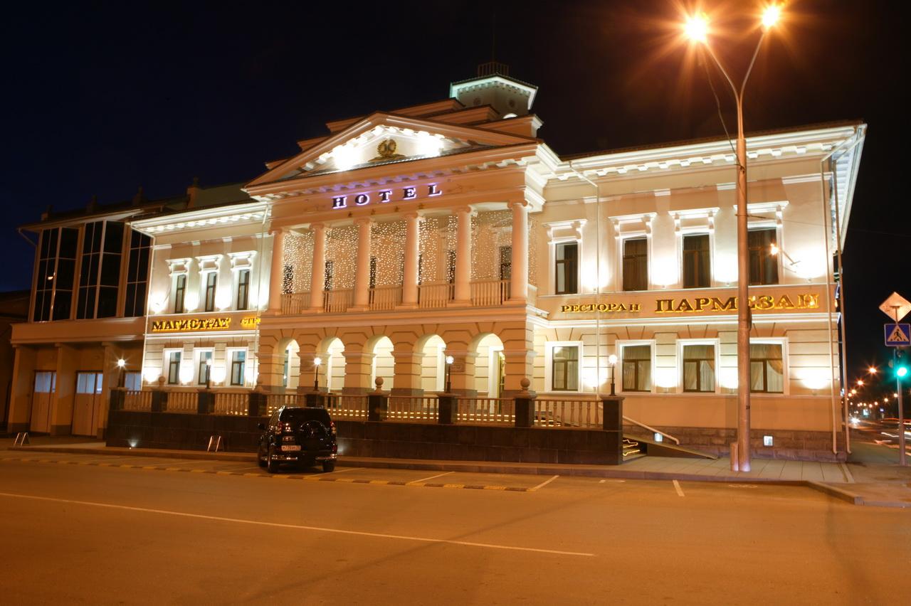 Магистрат - 10