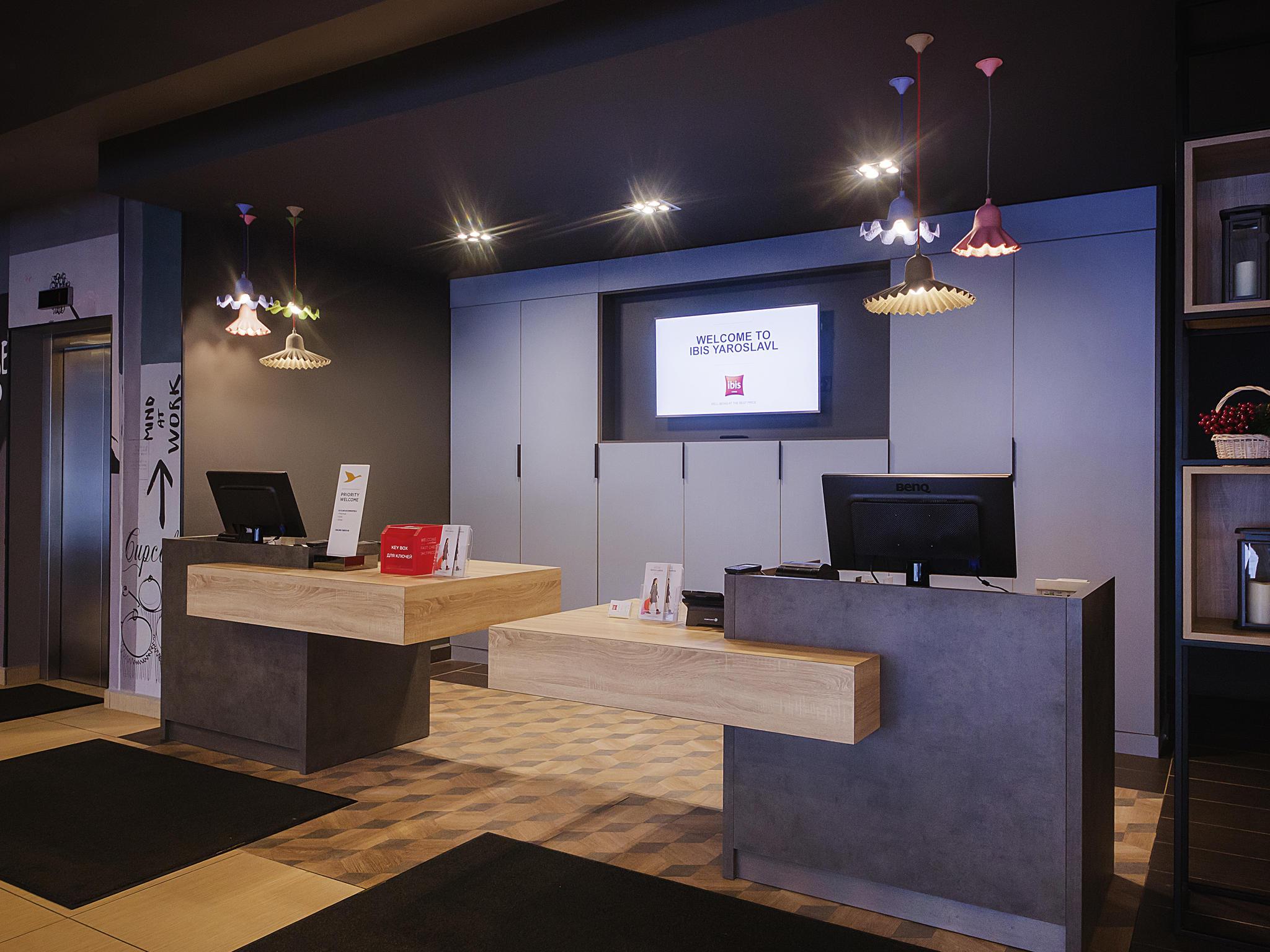 Ibis Yaroslavl Center (Ибис Ярославль Центр) - 2