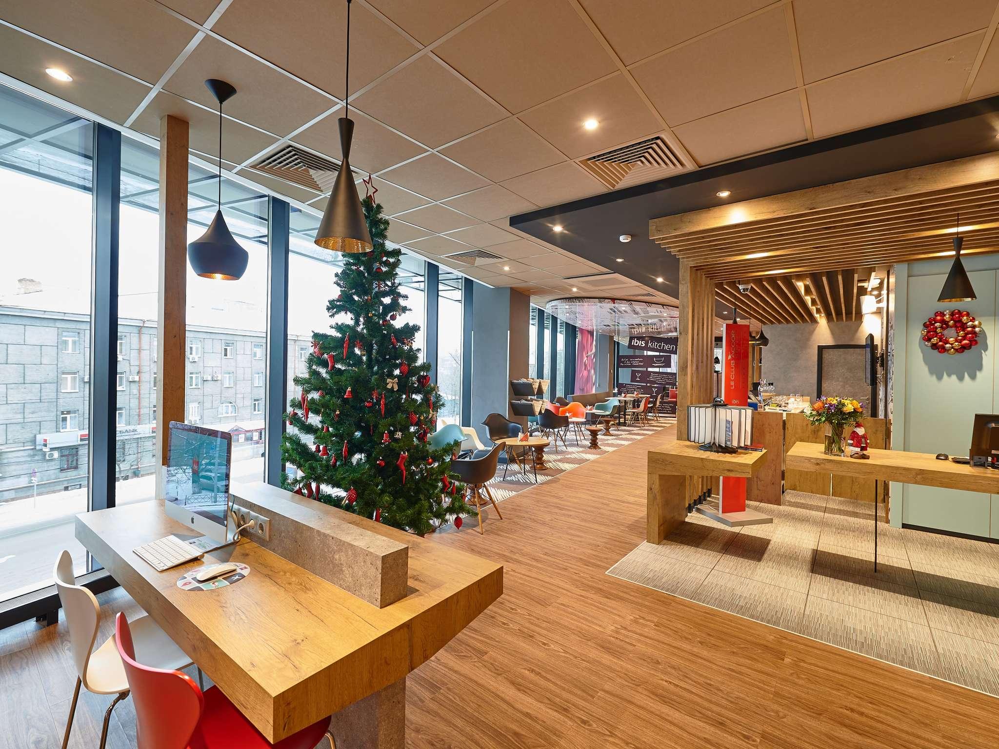 Ibis Krasnoyarsk Center (Ибис Красноярск Центр) - 6
