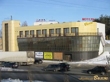 Мотель Вояж - 2