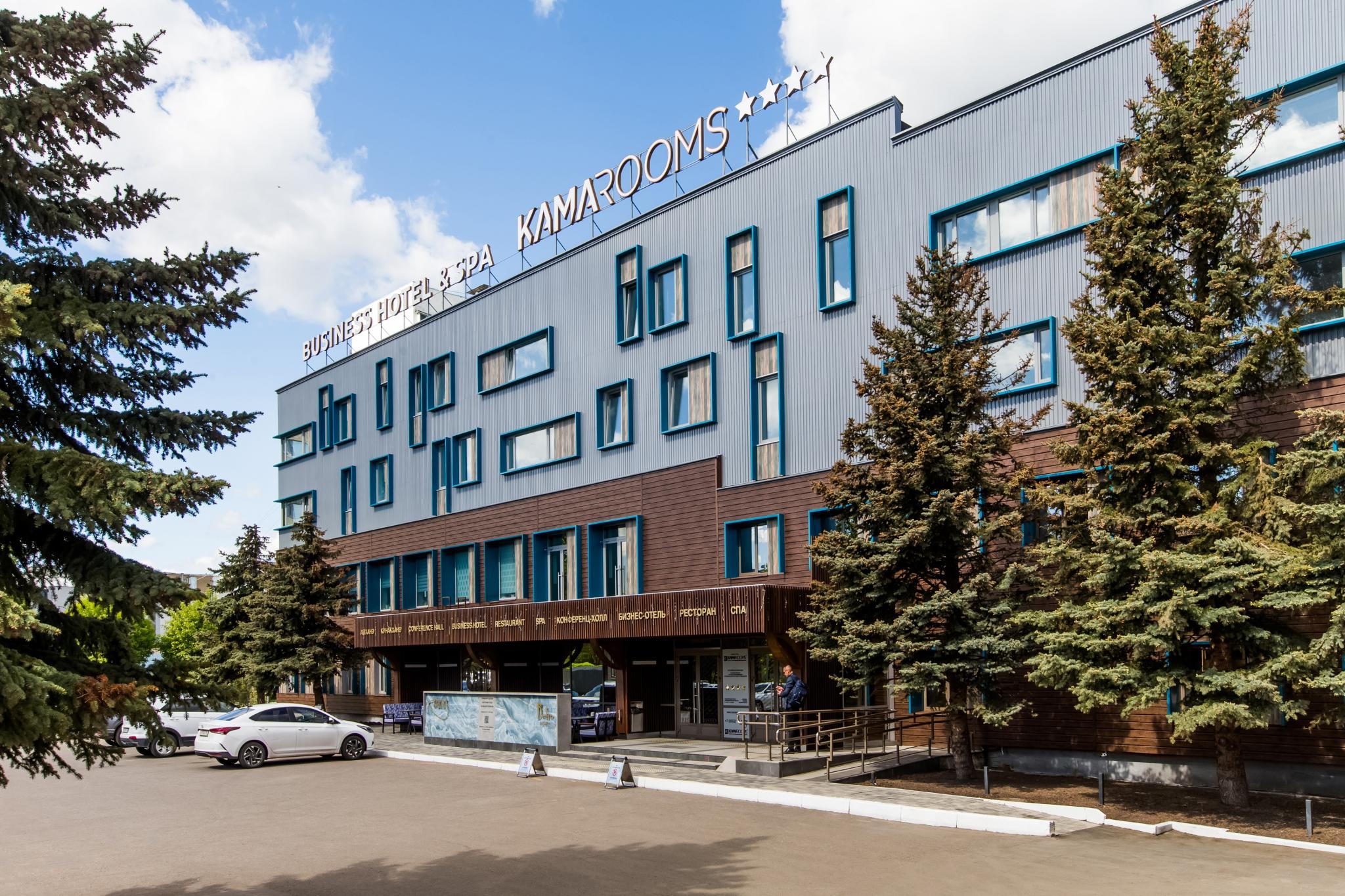 KAMAROOMS (КАМАРУМС) - 19