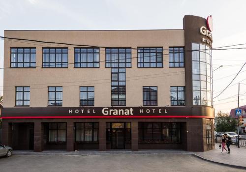 Фото Отель Гранат