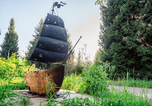 Фото Эко Парк Тепло