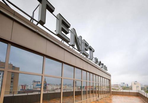 Фото Отель TENET