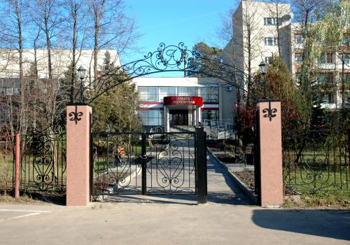 Фото Амакс Парк-отель