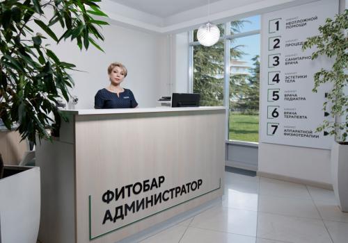 Фото Сочи Парк Отель