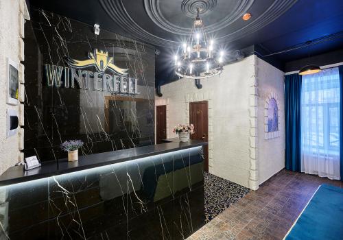 Фото Отель Винтерфелл Бауманская