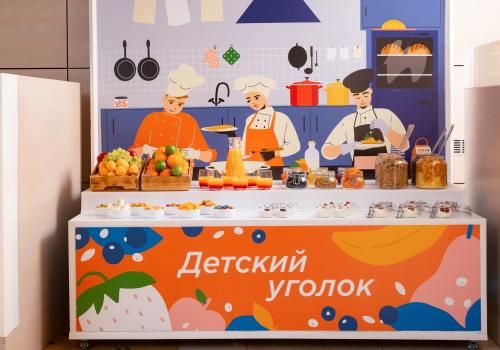 Фото Отель HolidayHall Samara