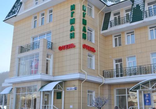 Фото отеля 2