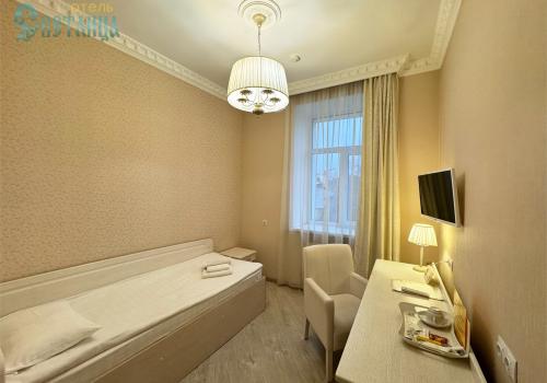 Номер стандарт с 1 односпальной кроватью