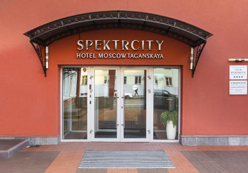 Фото отеля 5