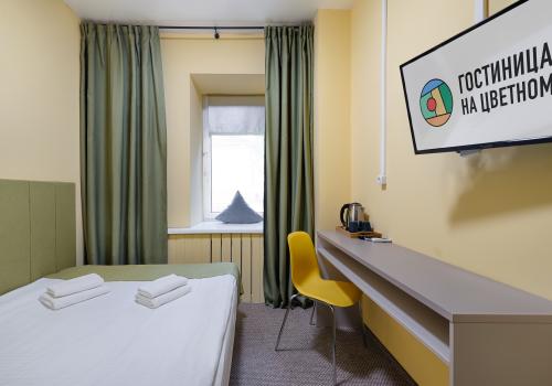 Номер стандарт с 1 двуспальной кроватью