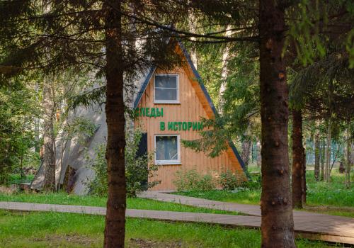 Фото Эко Парк Тепло