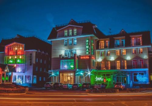 Фото отеля 3