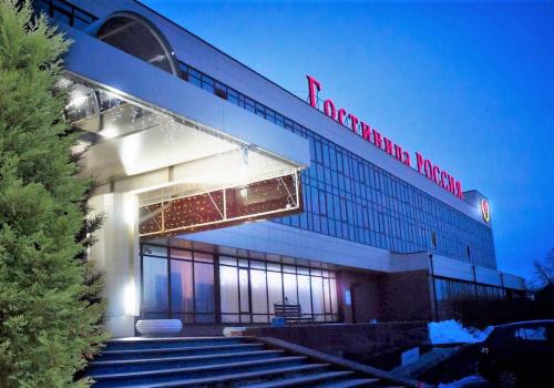 Фото АМАКС Отель Россия