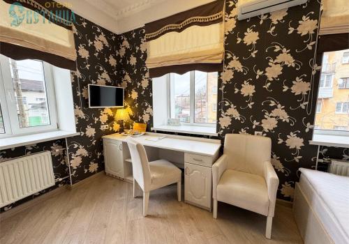 Номер стандарт с 1 двуспальной кроватью