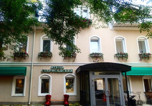 Фото отеля 1