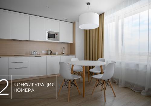 Фото Апарт-отель YES Технопарк