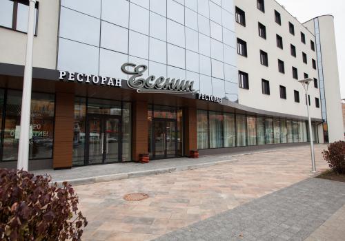 Фото отеля 5