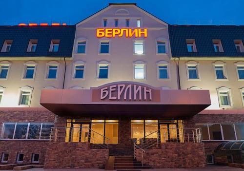 Фото Отель Берлин