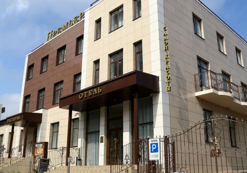 Фото отеля 1