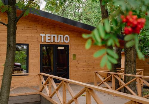 Фото Эко Парк Тепло
