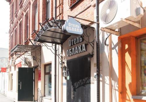 Фото Отель Облака