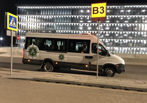 Фото Гостевой дом Алма