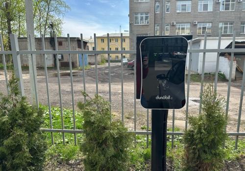 Фото Отель Лимонад