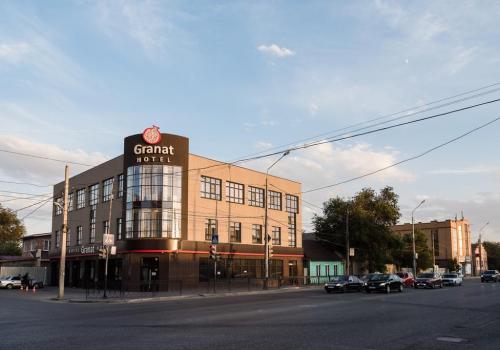 Фото Отель Гранат