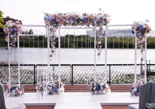 Фото Отель RiverSide