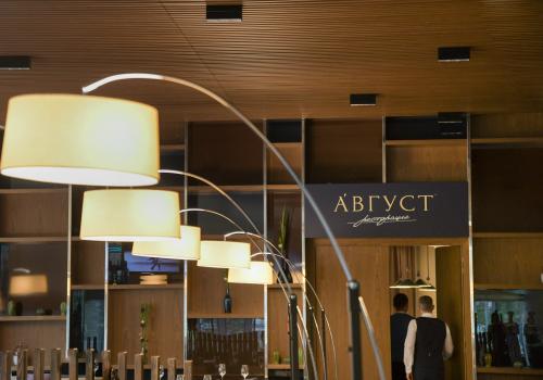 Фото Отель Марциаль