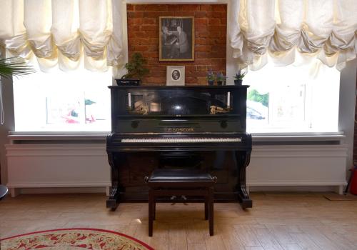 Фото Отель Рахманинов