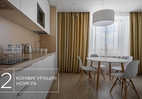 Фото Апарт-отель YES Технопарк