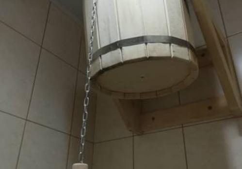 Фото Отель Амосов