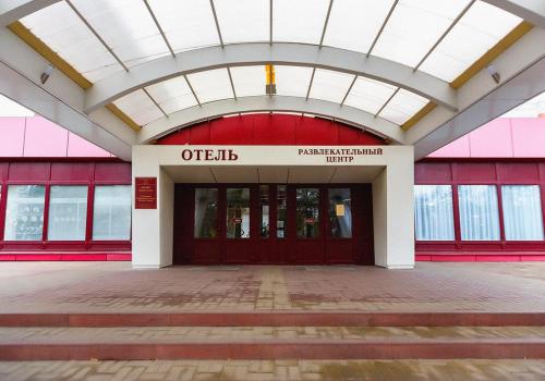 Фото отеля 2