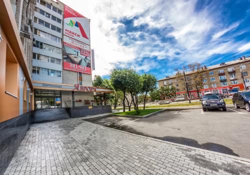 Фото Отель Аврора