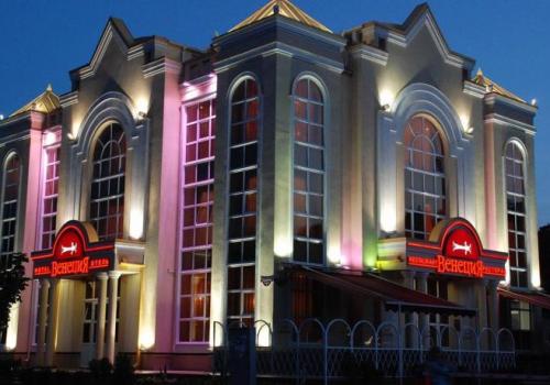 Фото Отель Венеция