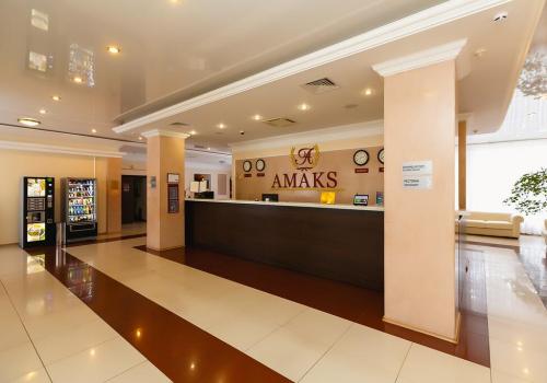 Фото АМАКС Парк-отель