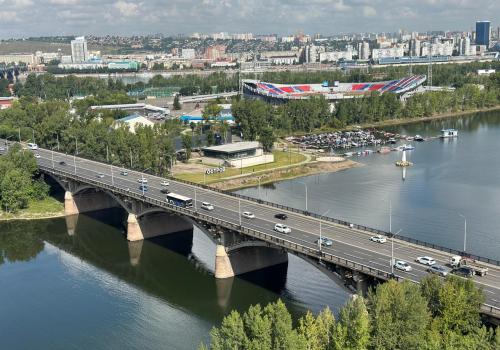 Фото Амакс Сити Отель