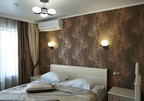 Фото Отель АМАКС Конгресс