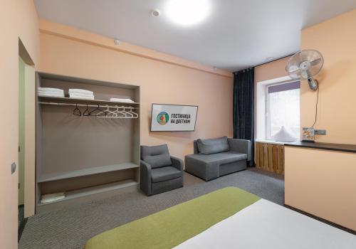 Фото Гостиница На Цветном