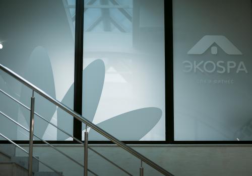 Фото Отель ЭкоДом Адлер