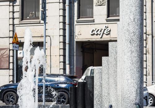 Фото Отель Трауберг