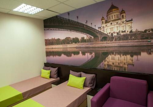 Фото Отель Якиманка 38