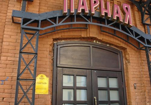 Фото Алеша Попович Двор