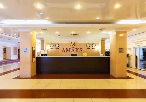 Фото АМАКС Парк-отель